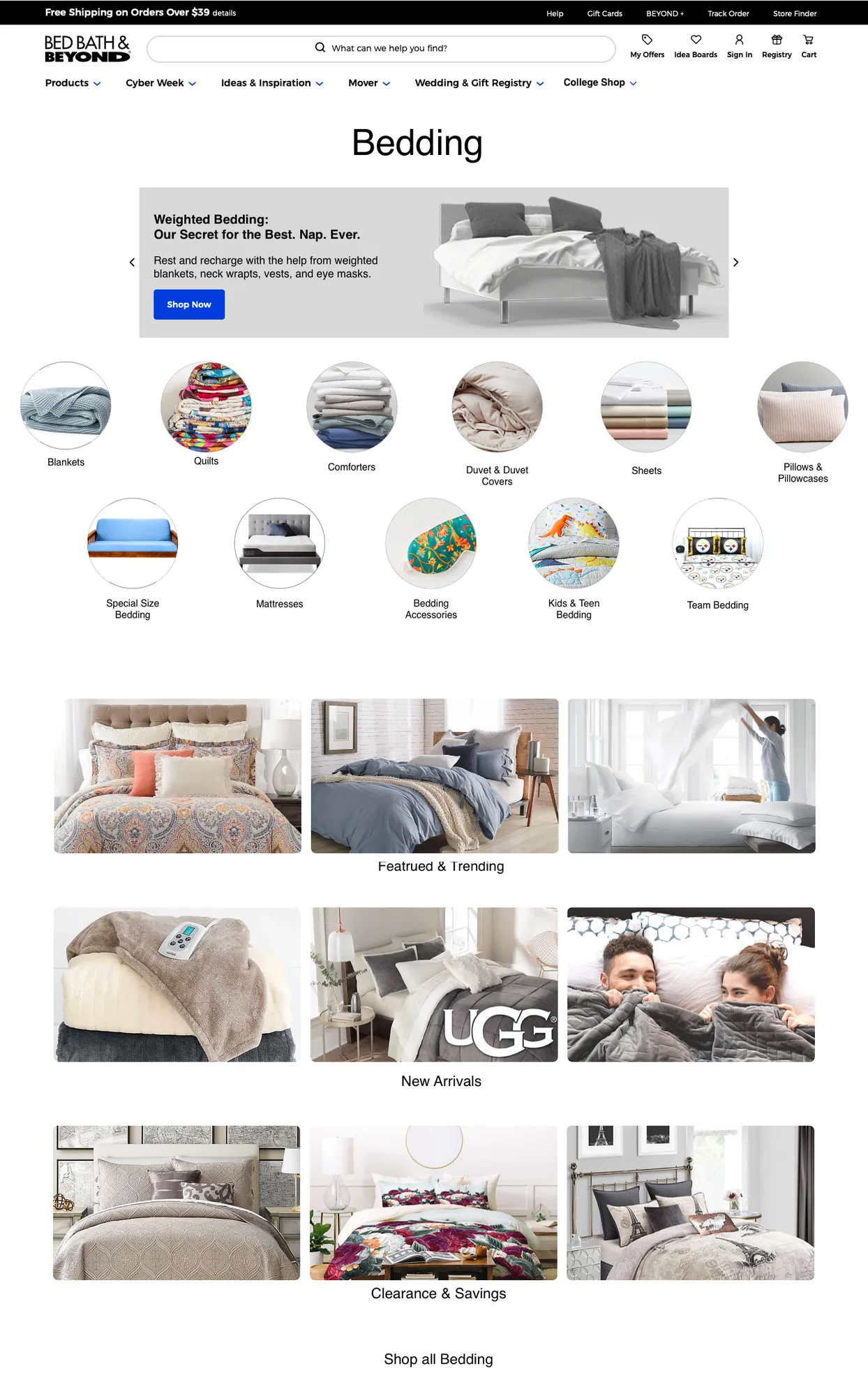 Visual category navigation on the bedding page