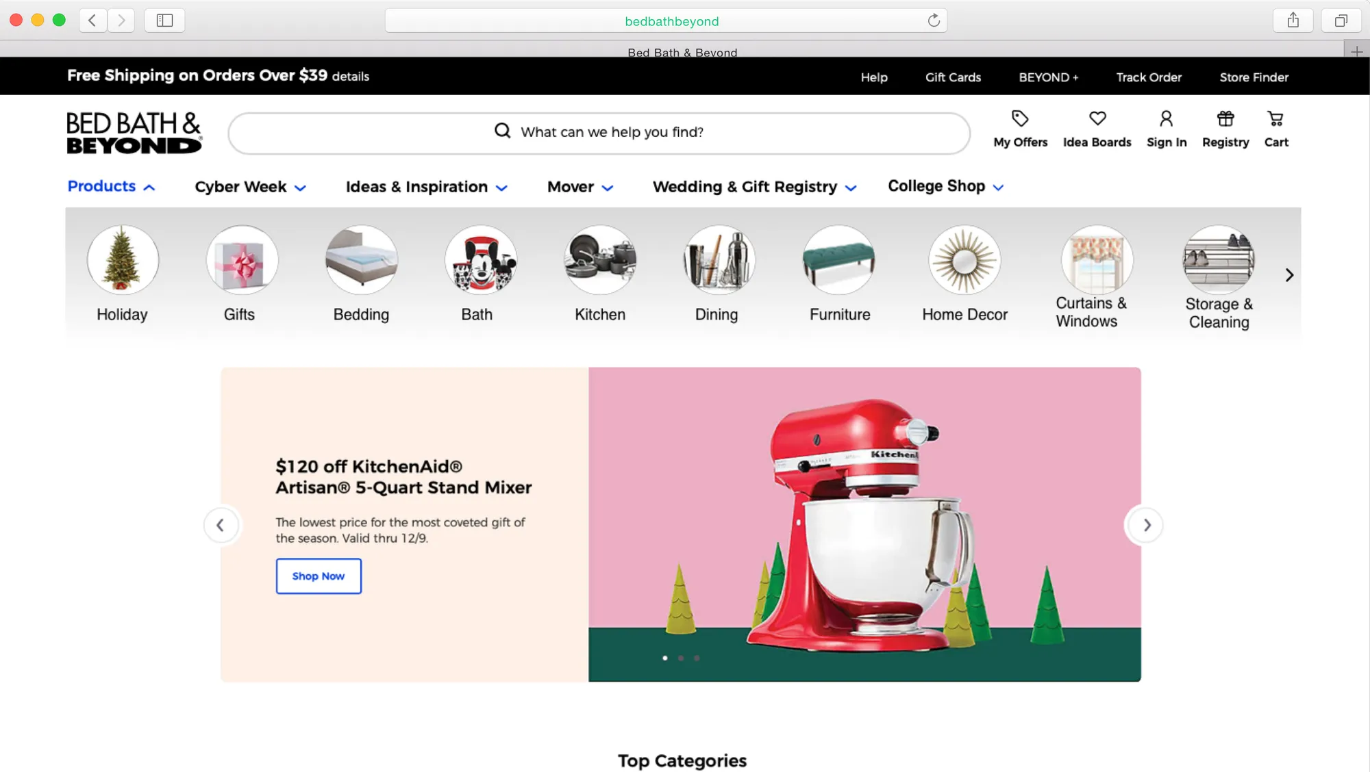 Bedding category page