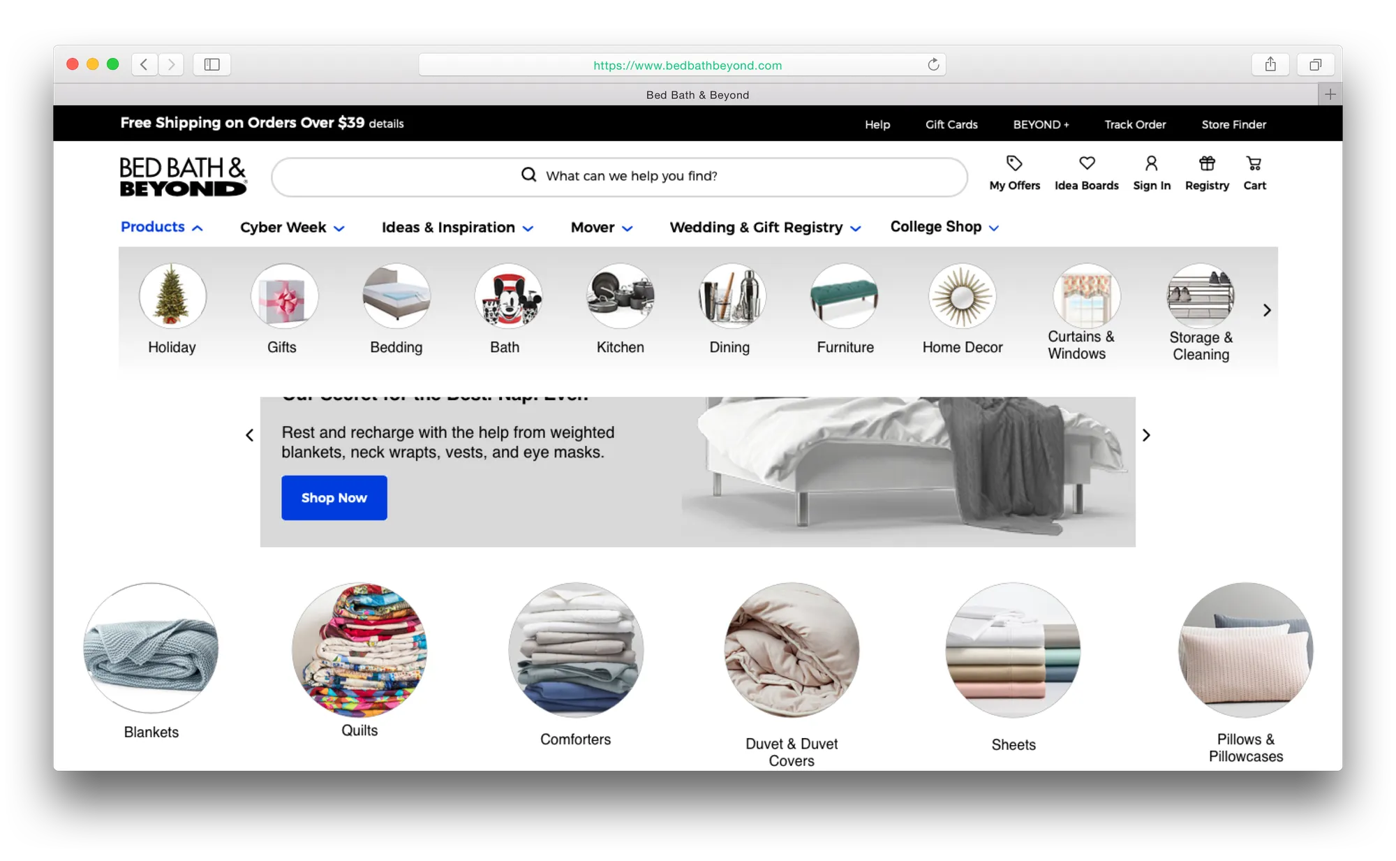 Bedding subcategory page